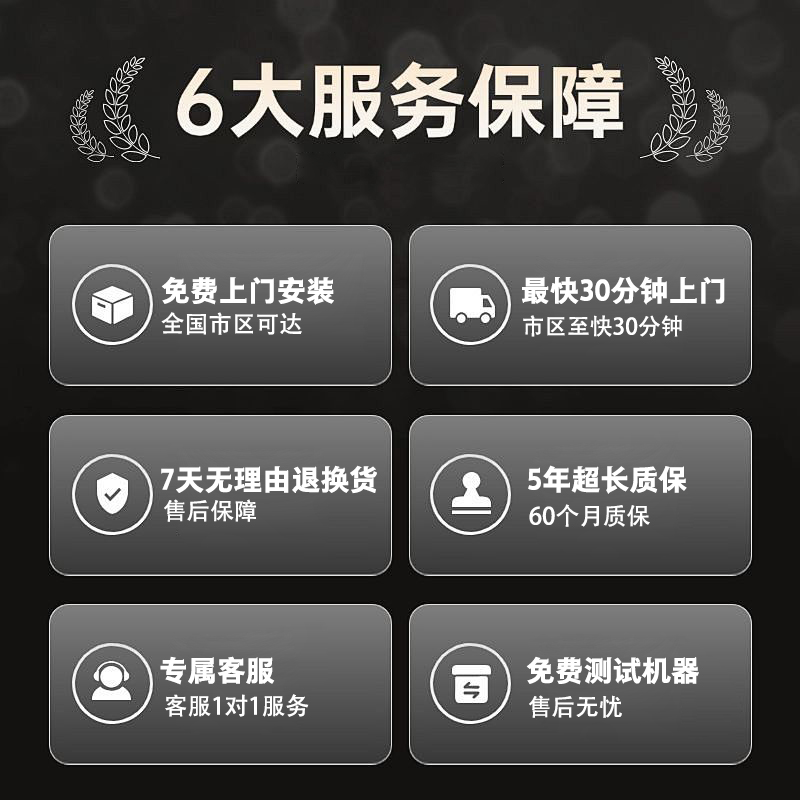 钠离子蓄电池AGM80适配奥迪宝马3系5系2系奔驰威朗凯迪拉克路虎