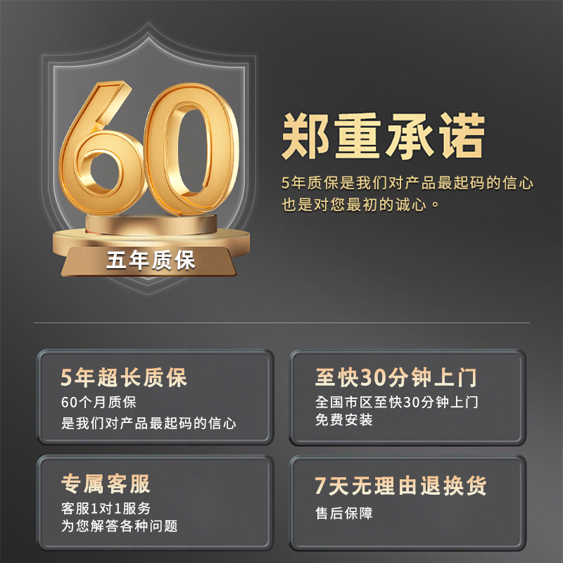 钠离子蓄电池AGM105适配奥迪宝马5系保时捷奔驰S级大众辉昂途锐